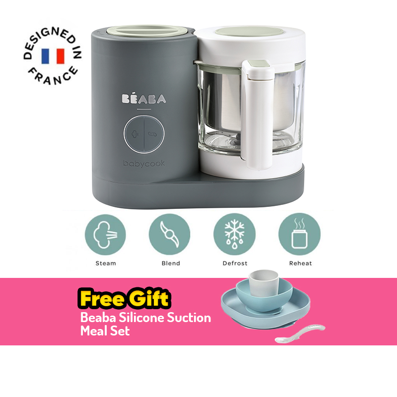 Beaba Babycook Neo Baby Food Processor + FREE GIFT